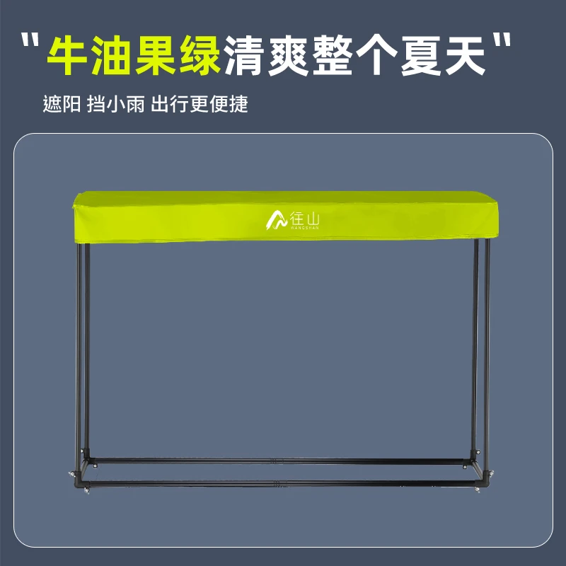 往山露营车棚便捷防露营防雨2024新款摆摊车可拆卸车棚摆摊车棚