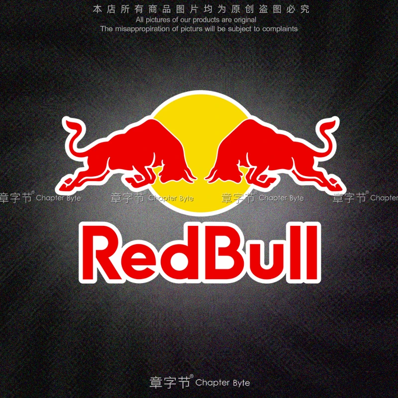 红牛贴纸车贴摩托车改装赞助商反光贴防水电动车头盔滑板装饰贴纸