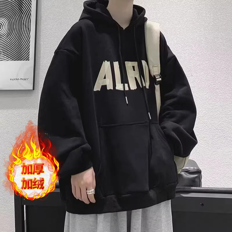 连帽卫衣男秋冬季ins潮牌港风宽松潮流长袖外套大码加绒加厚衣服