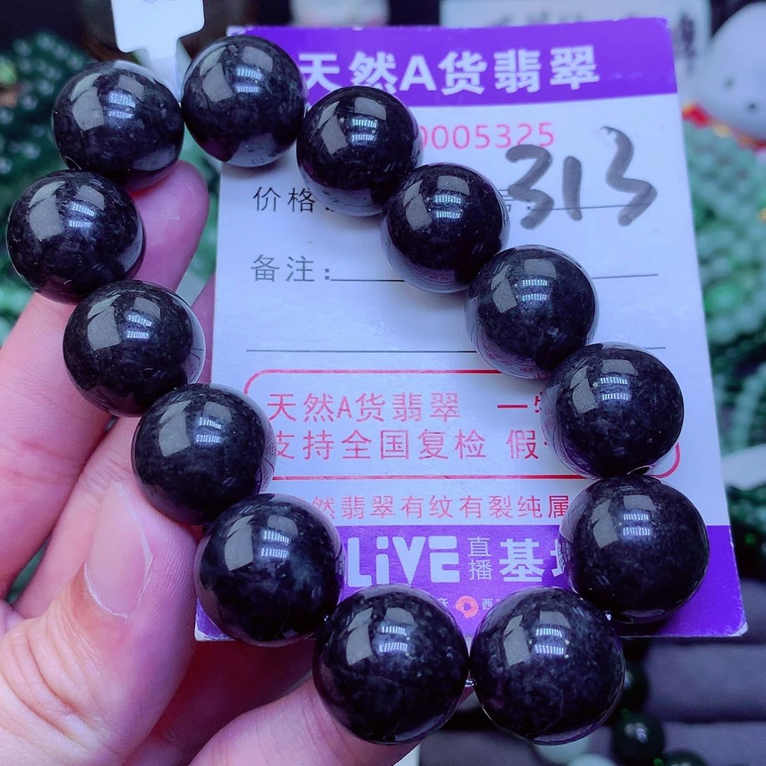 【闪购商品】翡翠毛衣链未镶嵌