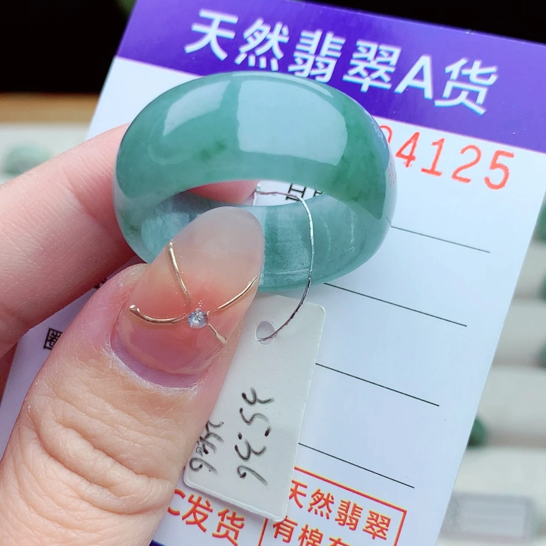 【闪购商品】翡翠戒指未镶嵌