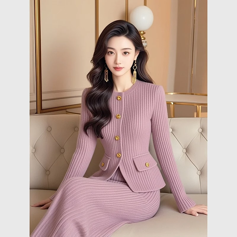 一整套入秋穿搭高级感大方得体名媛气质小香风浅紫色毛衣套装裙女