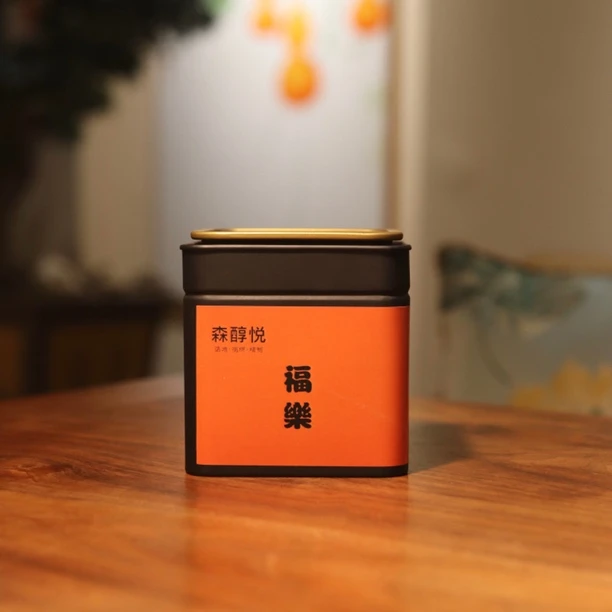 森醇悦 临沧凤庆春茶料小堆离地独立活发酵熟茶 160g/罐 买5送1