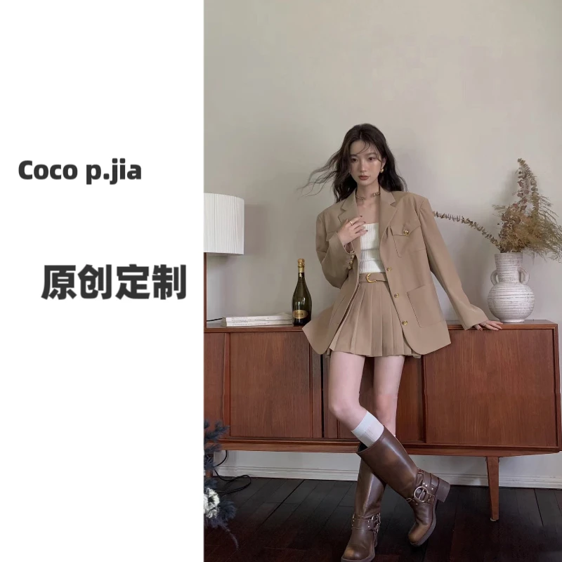 【胖佳定制】2023秋季新款时尚大码西装休闲上衣半身裙气质小个子