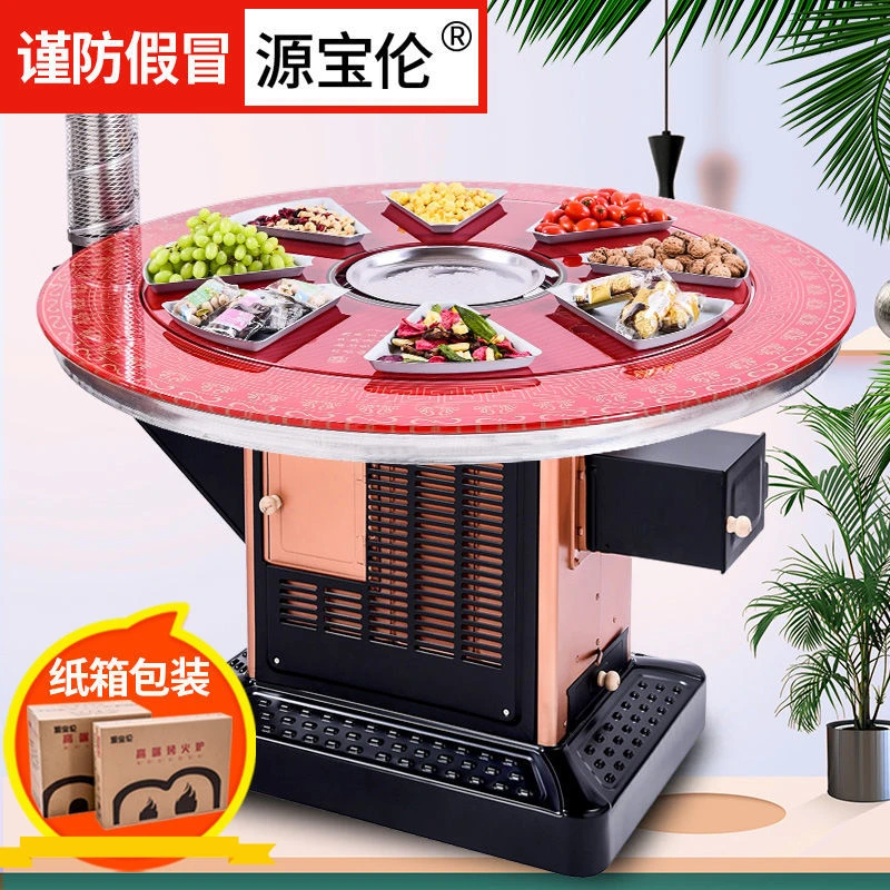 烤火炉家用烧柴煤炭室内取暖炉柴火炉农村回风炉两用无烟烤火桌子