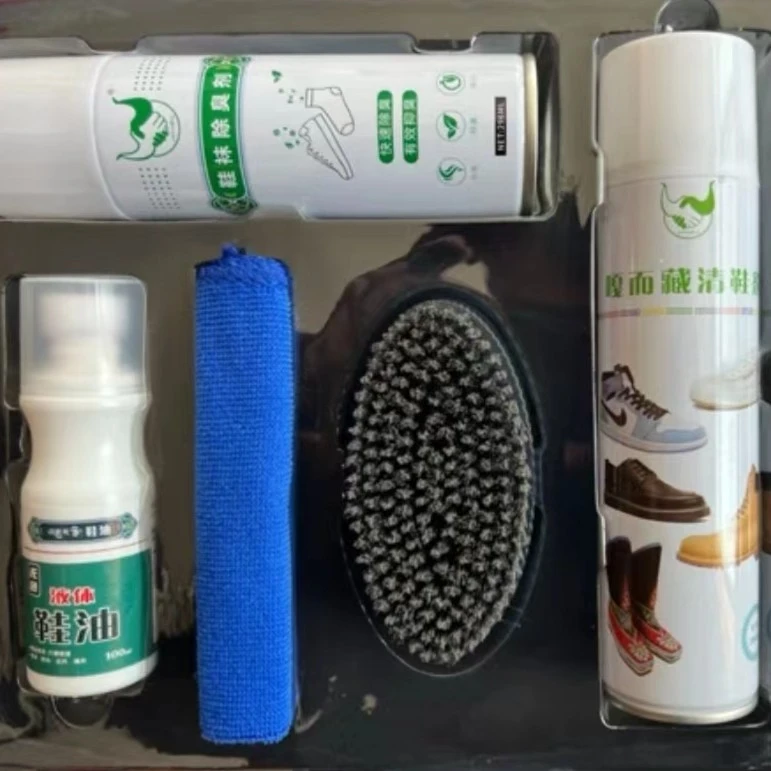 嘎而藏鞋子清洁油套盒去污保养擦鞋