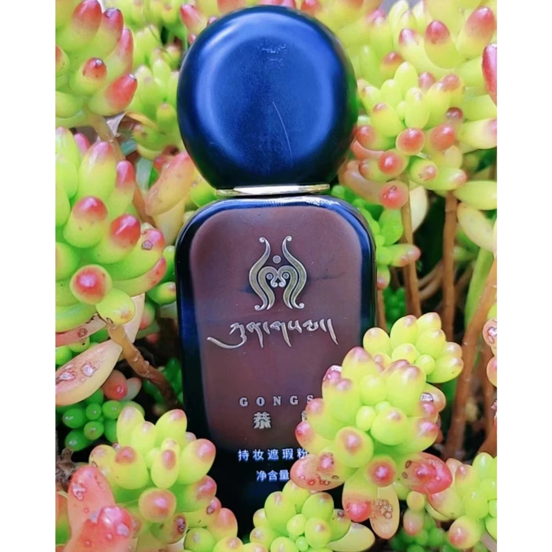 恭色持妆遮瑕粉底液自然色象牙白30ml