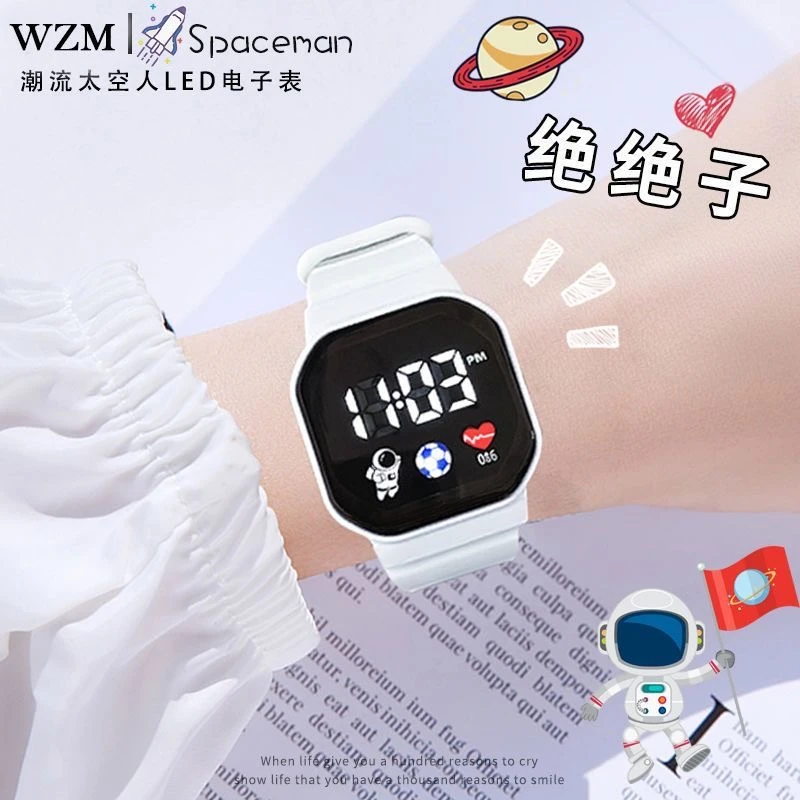 太空人手表男女孩子初高颜值儿童夜光小众方形小方块电子表