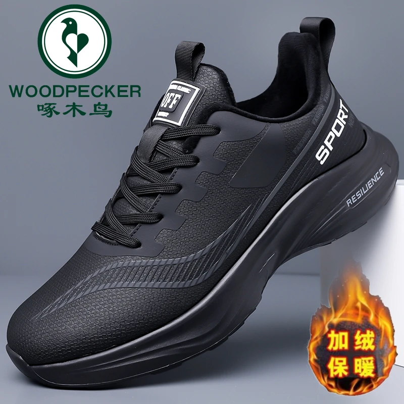 啄木鸟正品男鞋运动休闲鞋跑步鞋潮流时尚2024秋季新款软底轻底鞋