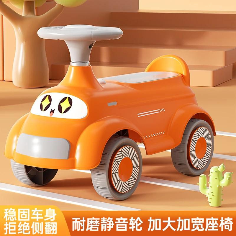 蛋仔平衡车滑行车1-3岁宝宝幼儿扭扭车音乐灯光滑滑车四轮滑步车