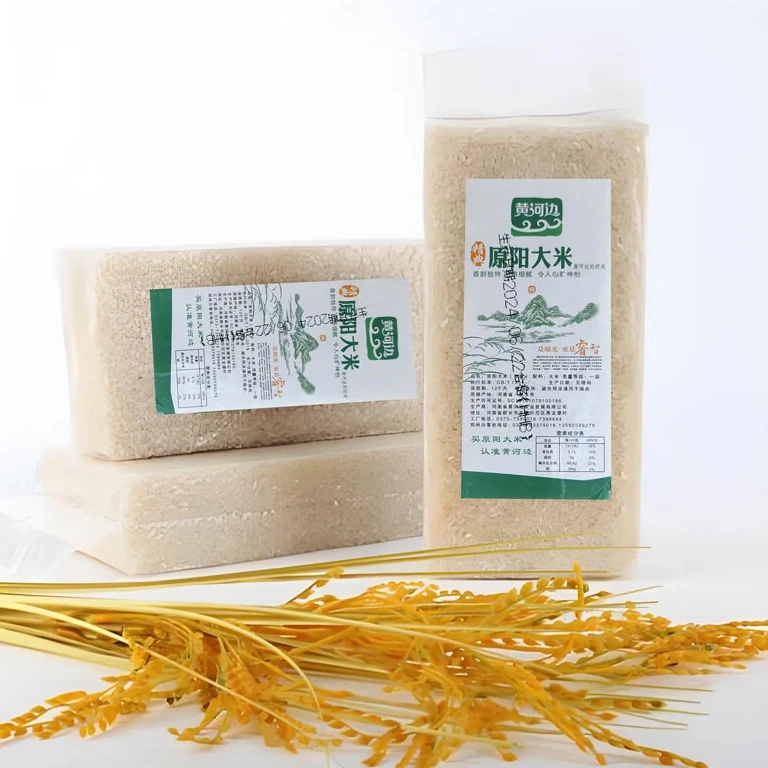 正宗河南原阳大米23年新米现磨粳米金八素大米产地发货
