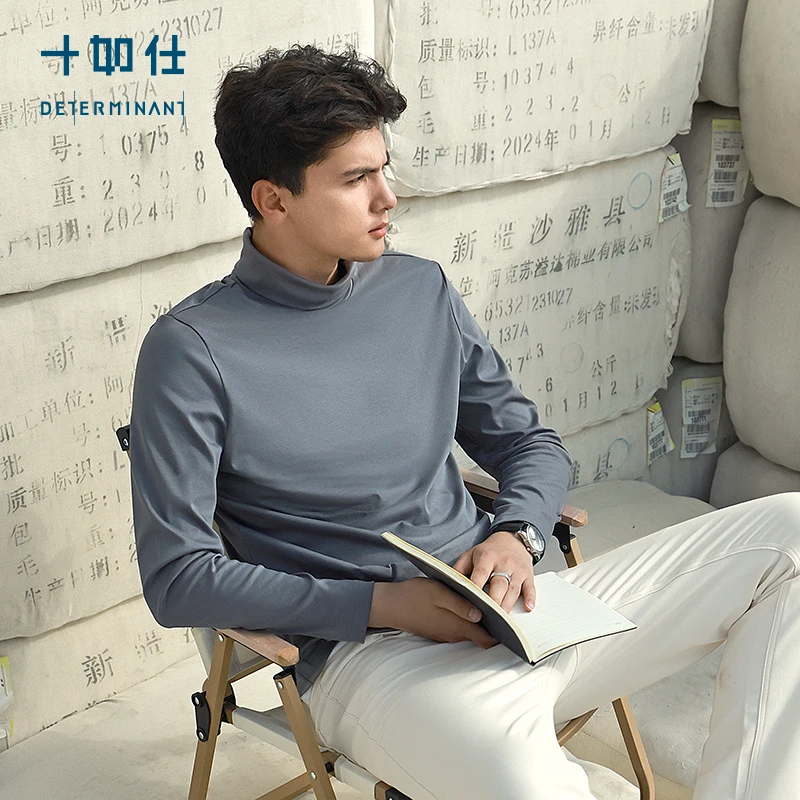 十如仕新疆长绒棉男士纯色长袖高领弹力休闲户外现货T04-02