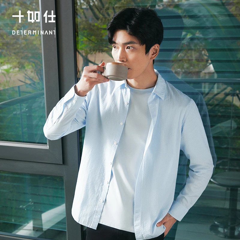 十如仕SS04泡泡布男士新疆棉衬衫长袖休闲衬衫