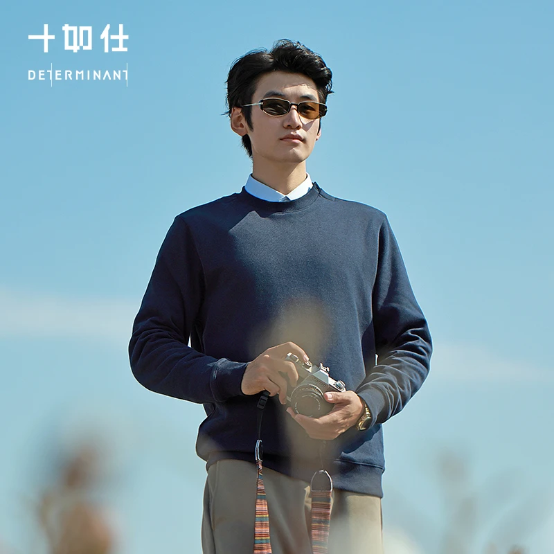 十如仕长袖毛衣男士美利奴羊毛保暖秋冬休闲舒适毛衫FS06