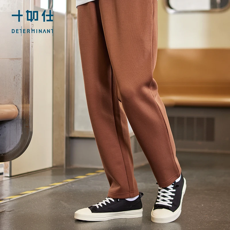 十如仕空气棉暖燚绒舒适休闲裤子男士简约纯色弹力卫裤lb07-03