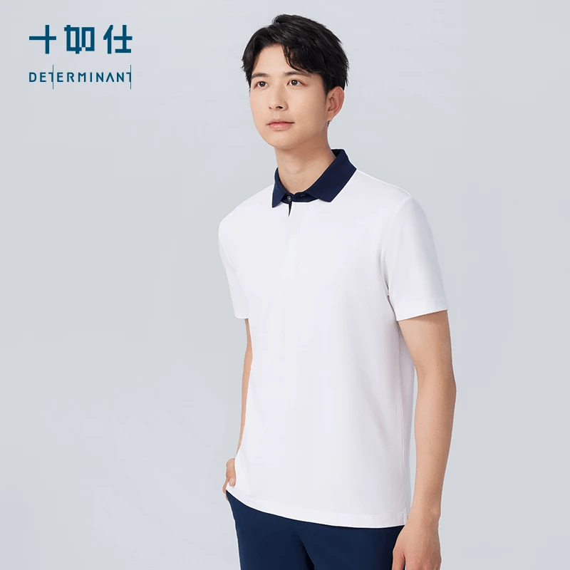 十如仕汗无痕系列P08短袖休闲纯色翻领polo透气男士商务上衣舒适