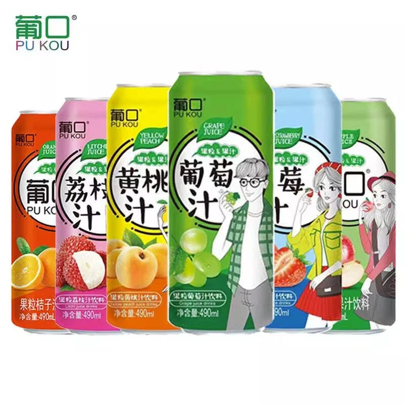 葡口 果粒果汁共6种口味 1罐/490ml