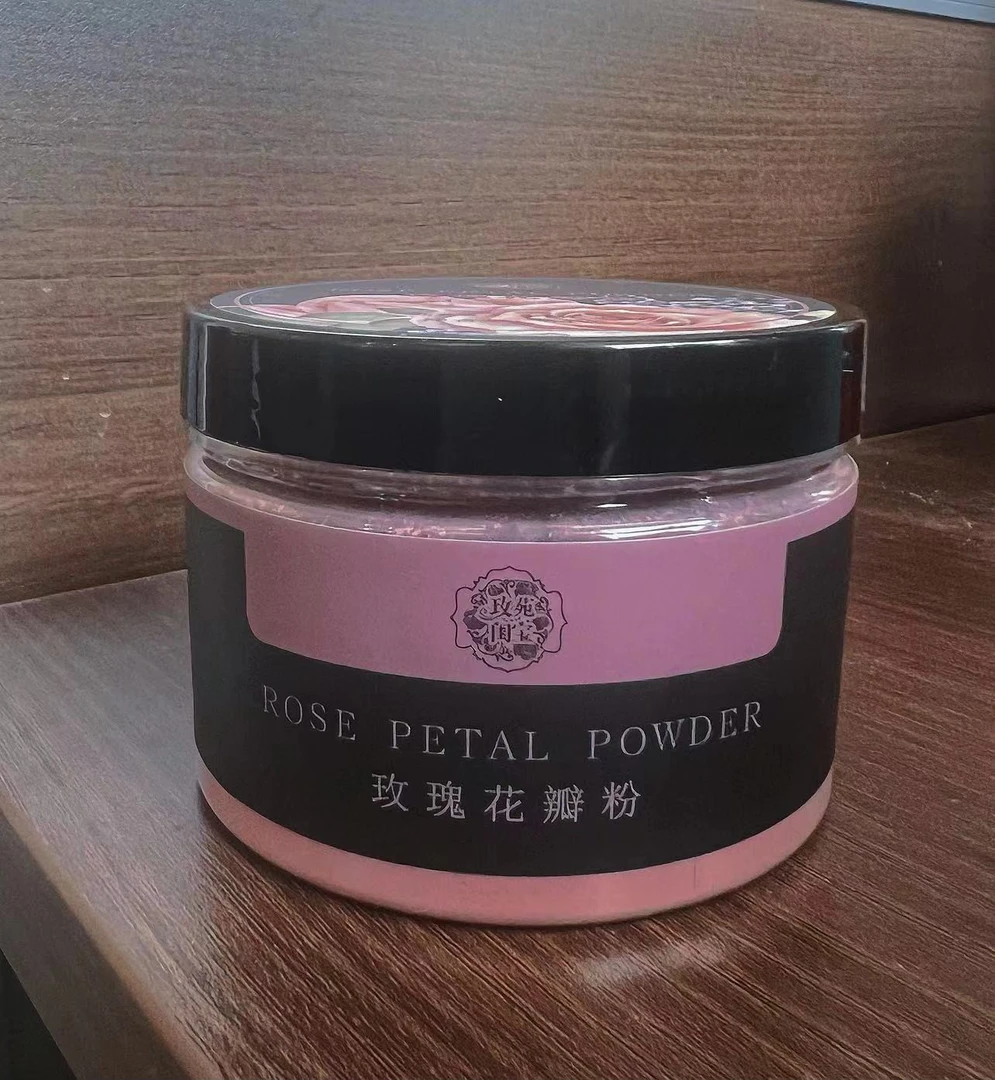 花瓣粉一盒