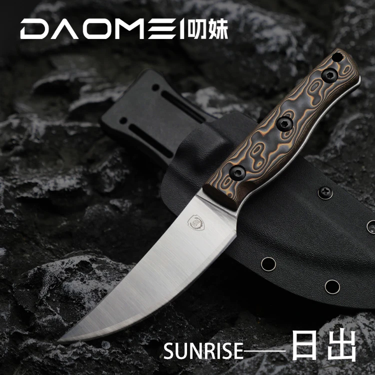 【日出】户外露营拉花K鞘多功能工具