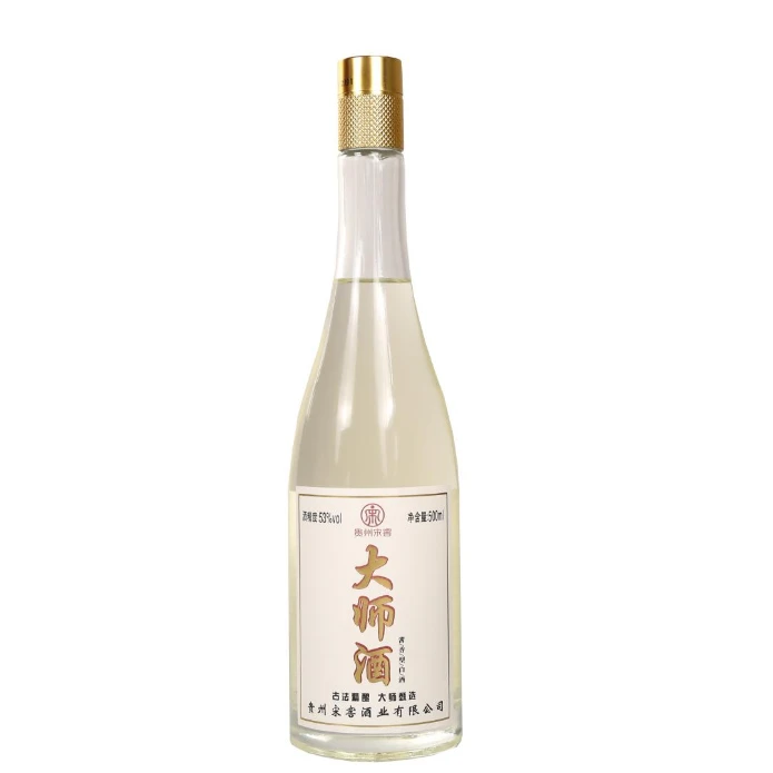 土城宋窖/土城宋窖宋窖大师酒  酱香型白酒53度500ml