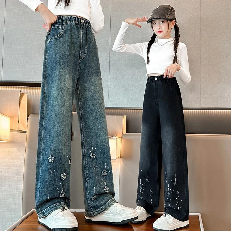 牛仔裤春秋2024新款女中大童秋款宽松时尚阔腿裤儿童春季裤子