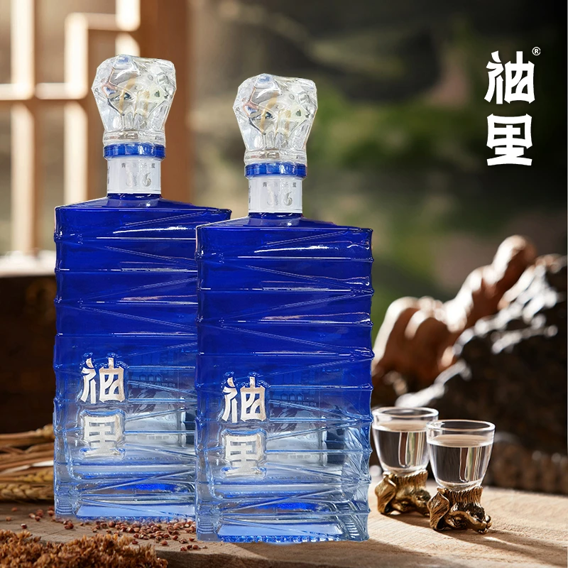 袖里X6浓酱兼香型白酒纯粮固态酒礼盒装375mlx2瓶聚会微醺45度375