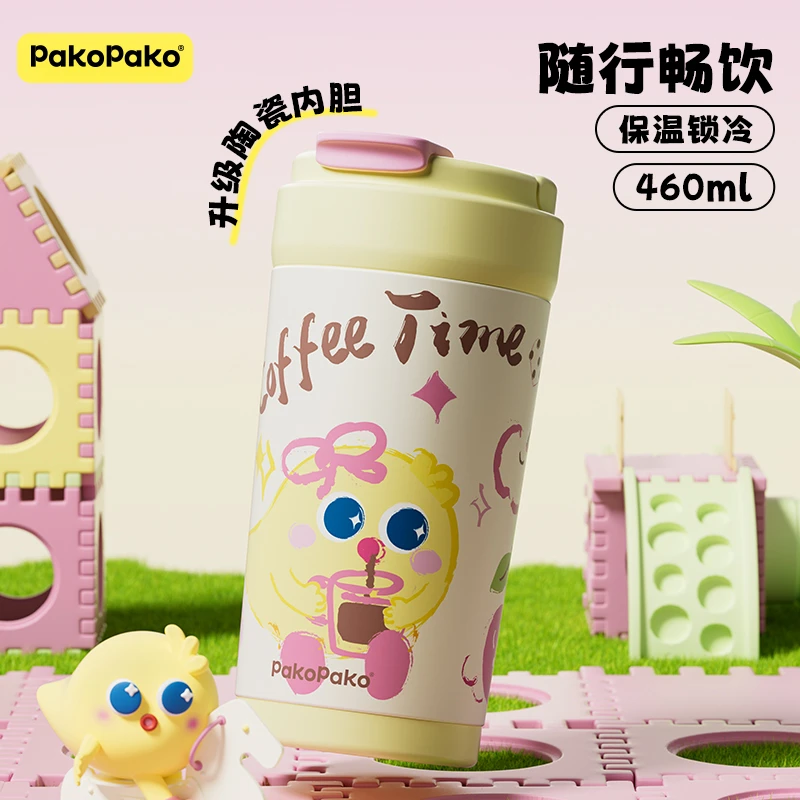 PAKOPAKO陶瓷覆层保温杯吸管不锈钢幼儿园直饮喝水杯子创意便携