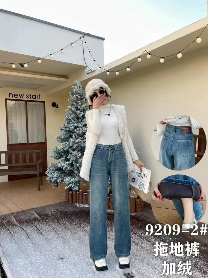 9209-2浅蓝色牛仔裤