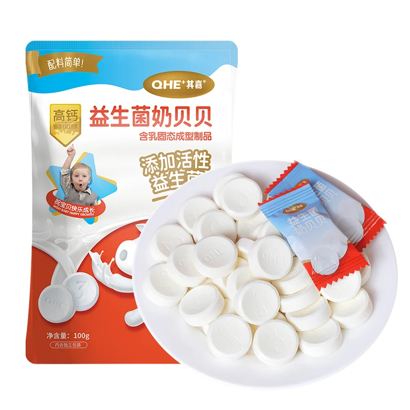 QHE其嘉 儿童干吃奶片 儿童零食奶贝贝100g*3袋