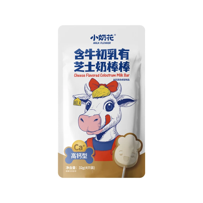 QHE其嘉 含牛初乳有芝士奶棒棒32g 儿童高钙零食不添加白砂糖