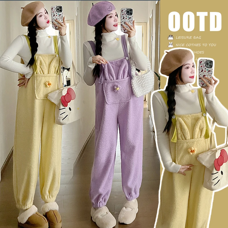 孕妇背带裤套装秋冬小个子加厚多巴胺时尚休闲两件套冬装2023新款