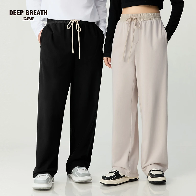 DEEP BREATH深呼吸品质女装男女同款拼色直筒卫裤休闲裤A100363