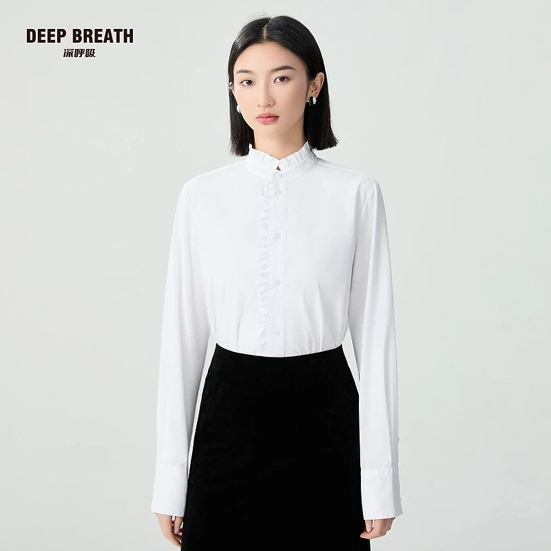 DEEP BREATH深呼吸品质女装时尚木耳边芽领纯色长袖衬衫女A301625