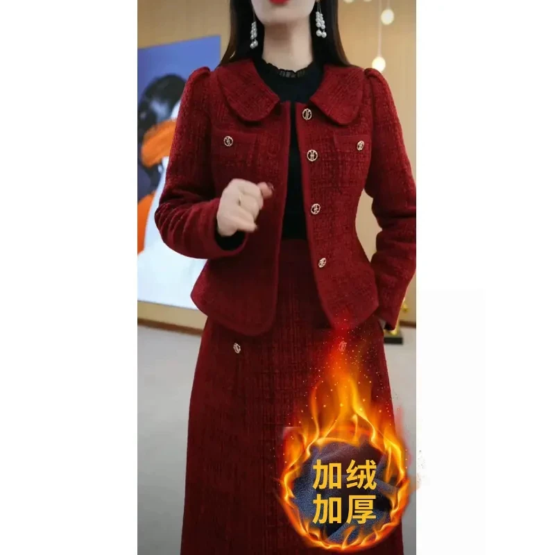 喜婆婆婚宴装2024早春秋新款加绒厚妈妈礼服高端小香风套装连衣裙