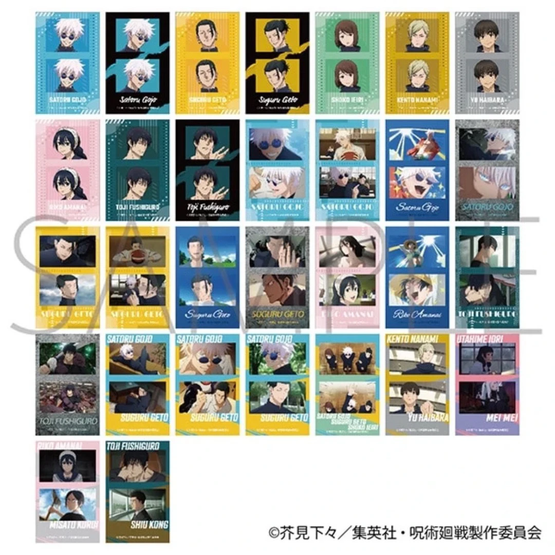 【咒回】 胶片透卡 动漫周边
