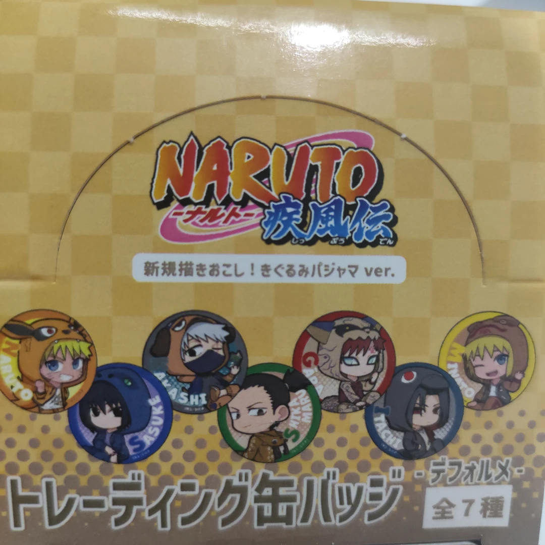 【火影忍者】Q版吧唧 日谷盲袋动漫周边代拆