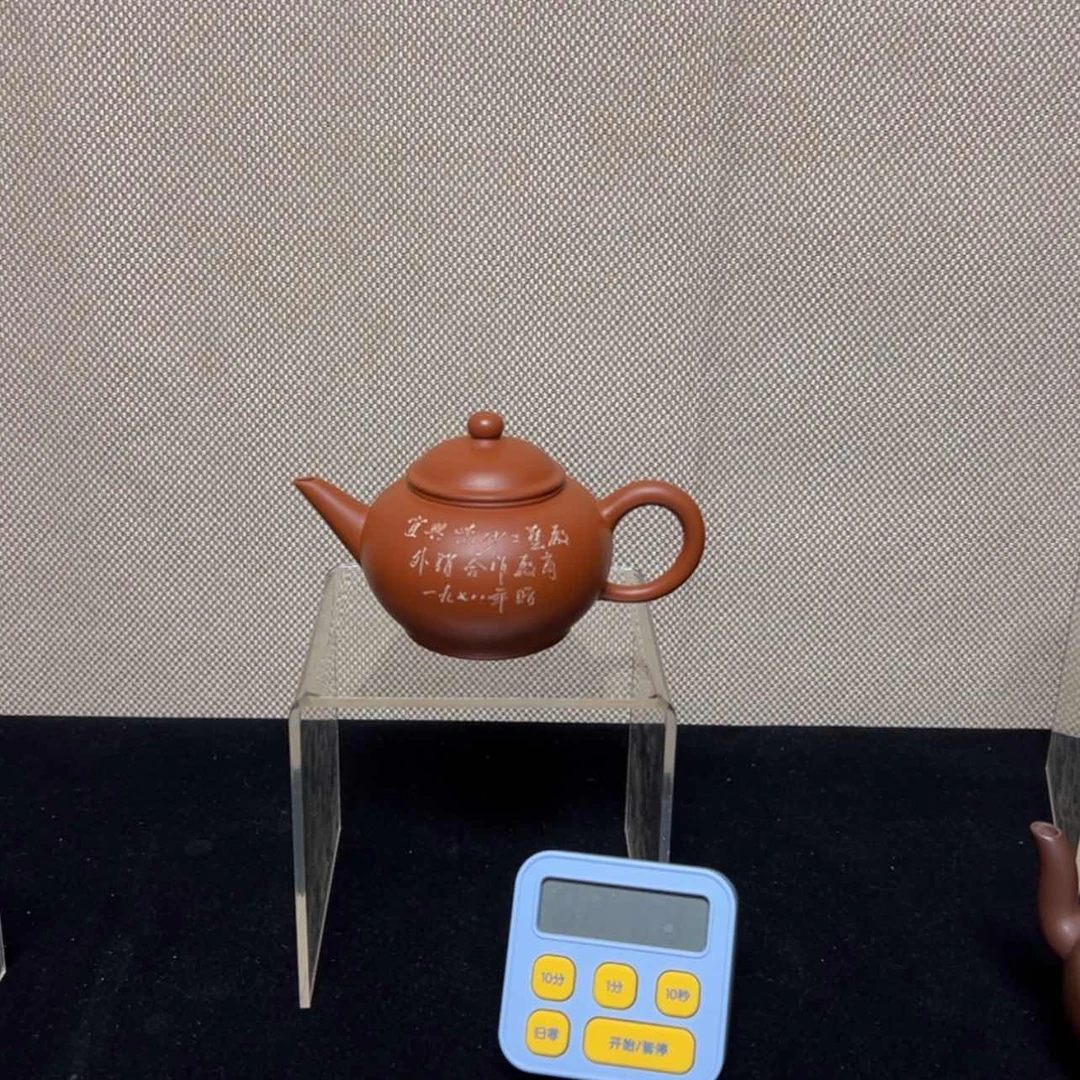 【闪购商品】紫砂茶壶宝*