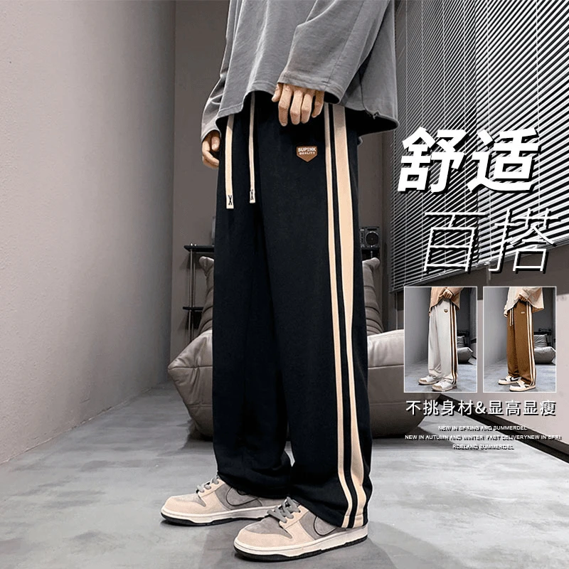 男士条纹直筒运动休闲裤2024春秋宽松百搭阔腿卫裤夏季薄款长裤男