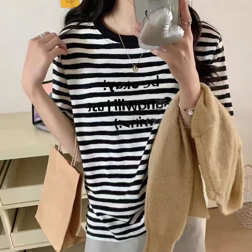 轻薄又透气条纹T恤 莱赛尔经典彩条颜文字趣味休闲短袖上衣