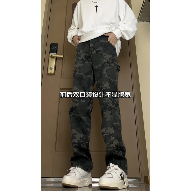 2024春季美式伐木裤复古迷彩工装牛仔裤高街直筒微喇叭裤百搭宽松