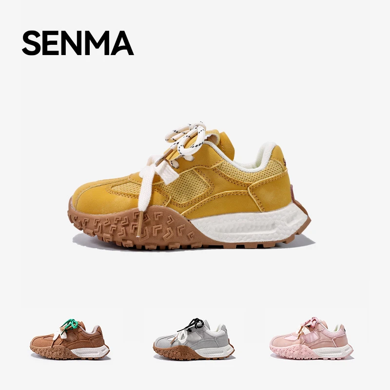 森马旗舰正品儿童阿甘鞋春季新款中大童男童女童鞋子小学生运动鞋