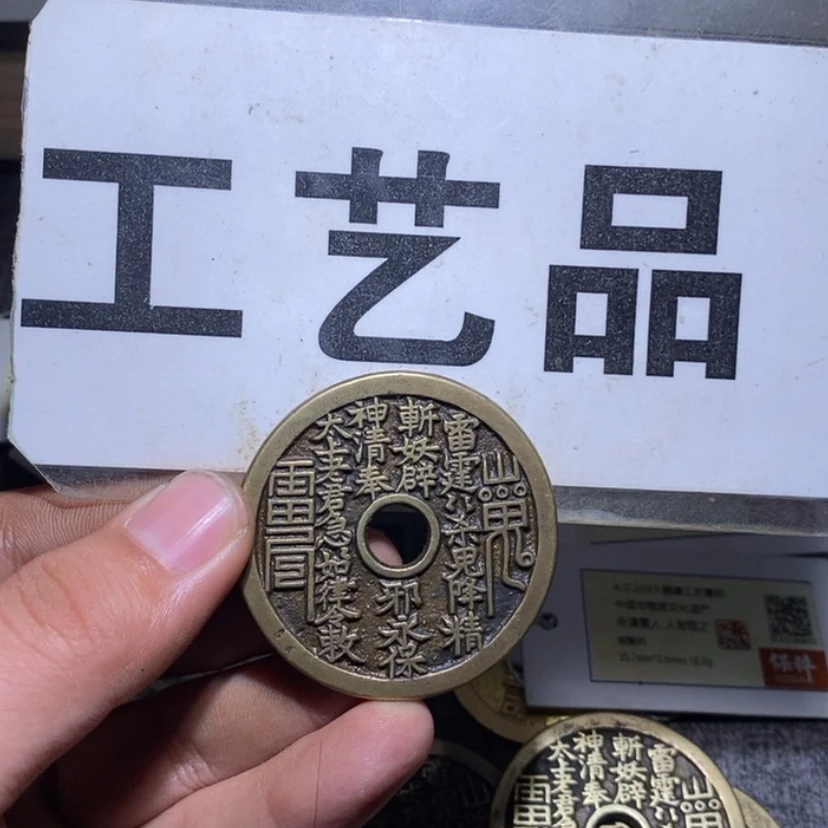【闪购商品】铜?**风现代仿制工艺品