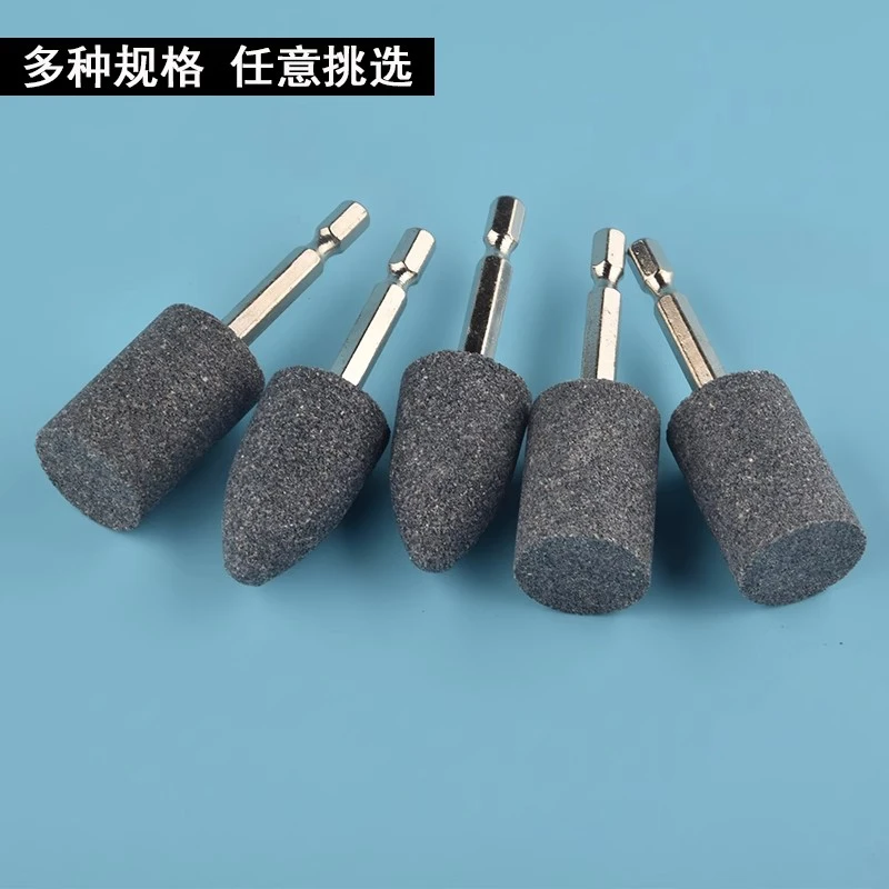砂轮磨头手电钻抛光打磨头六角柄内六角气批模具木材磨头方头气动