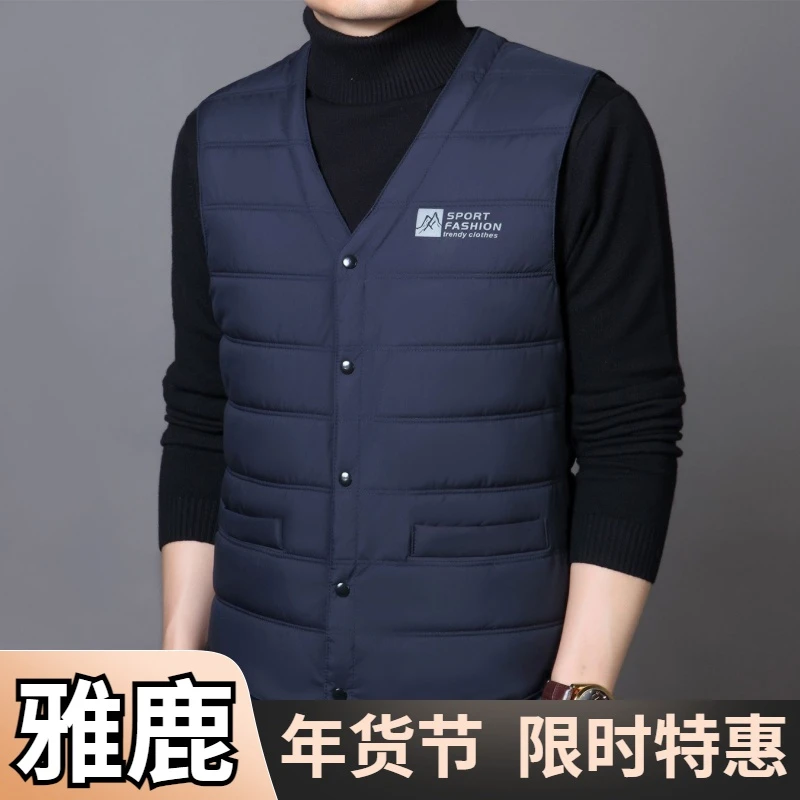 雅鹿中老年羽绒服马甲男秋冬季短款内穿贴身坎肩爸爸装保暖马甲背