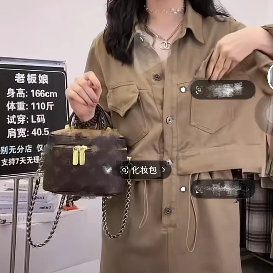 蓝羽老板娘【化妆包包】 法式气质法式复古身上包包皮衣