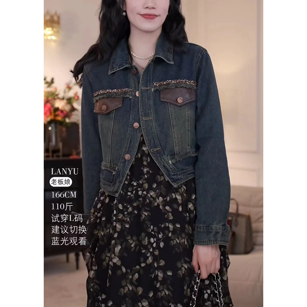 蓝羽老板娘【美拉牛仔】新款手工钉珠小众设计感高级软牛仔外套zb