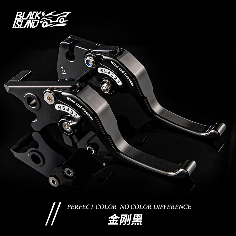 适用于春风250 450SR二指牛角150 250nk短款两指离合刹车狒狒改装