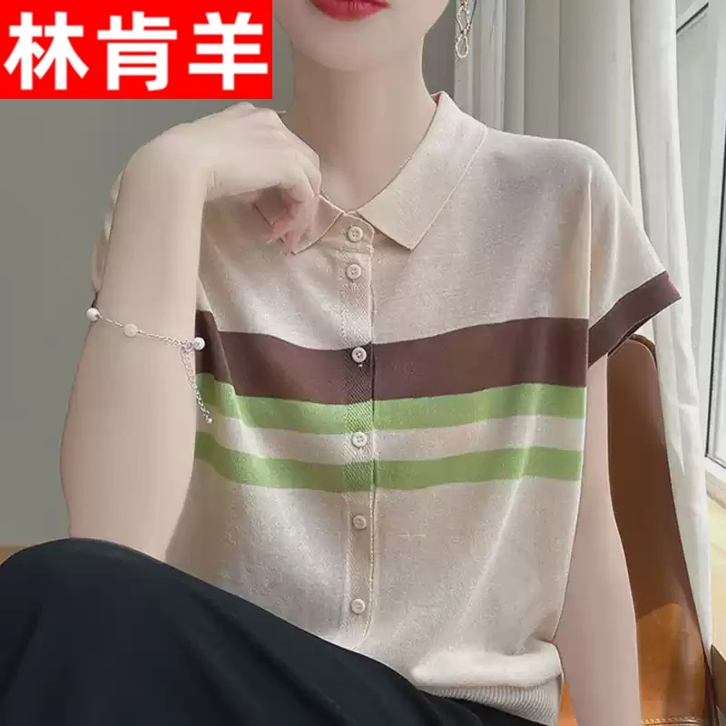冰丝针织短袖恤女新款爆款时尚小翻领减龄大码女装夏季上衣