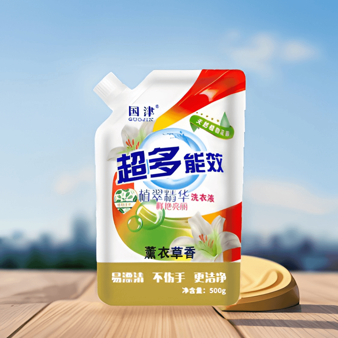 超多能效植萃精华洗衣液香味持久留香秒杀除菌柔软亲肤香氛去渍