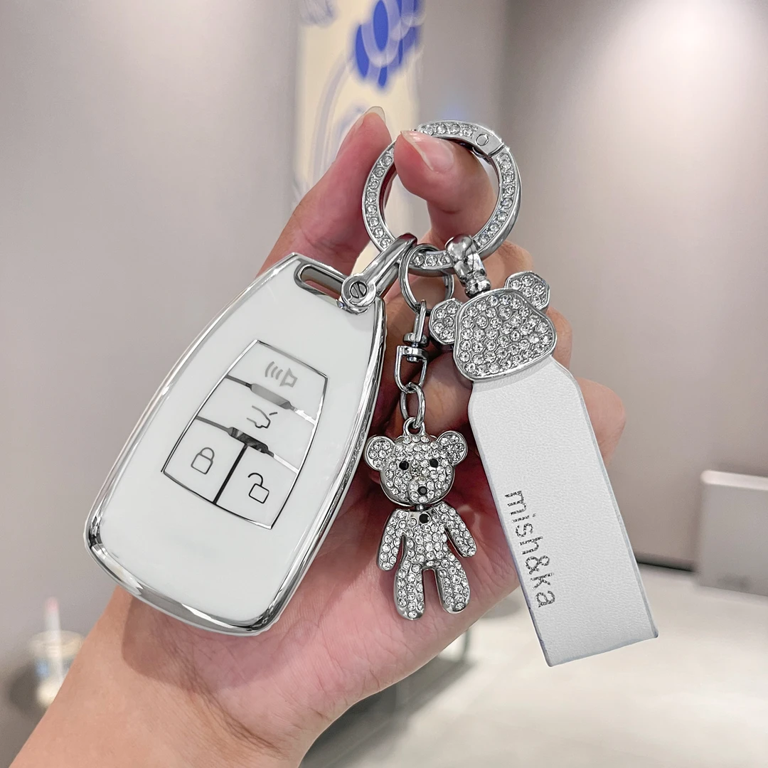 【北汽】绅宝b50钥匙套北京bj40plus智道U7新能源eu5钥匙包扣男女款